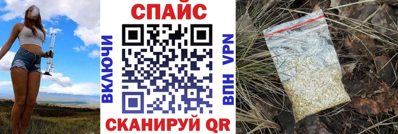 Купить  Ковров  Бутират BDO 33% 