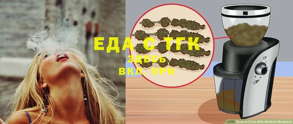 эйфоретик Козловка