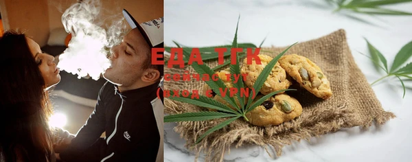 меф VHQ Коряжма