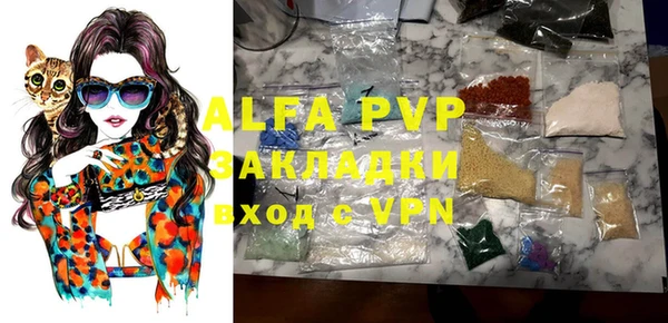 эйфоретик Козловка