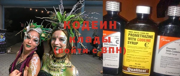 эйфоретик Козловка