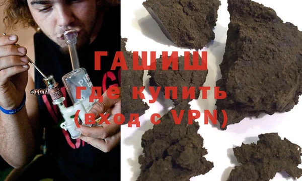 эйфоретик Козловка