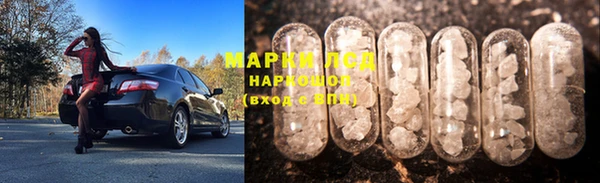 эйфоретик Козловка