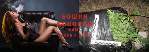 МДМА Костерёво